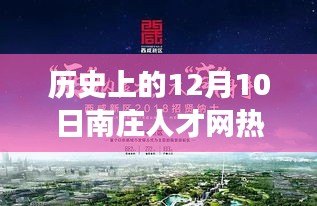刚毅木讷 第3页