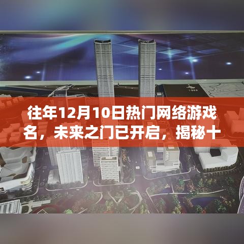神清气朗 第3页