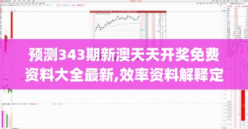 熟读深思 第3页