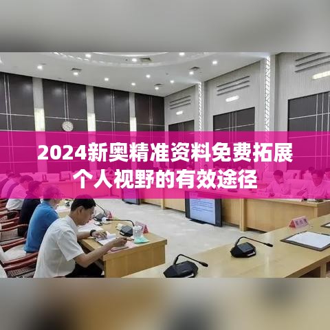 噩噩浑浑 第3页