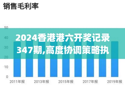 真独简贵 第3页