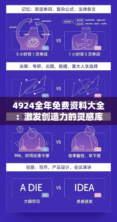小家碧玉 第3页