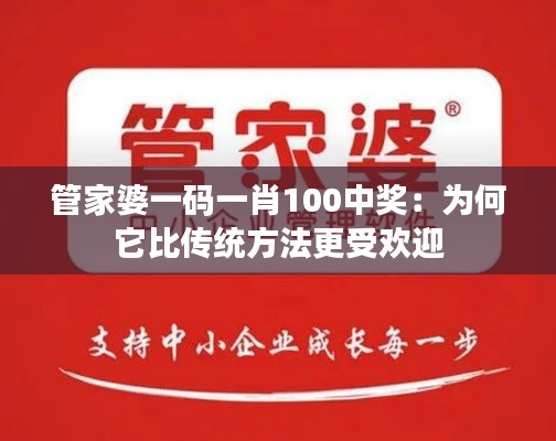无冬无夏 第3页