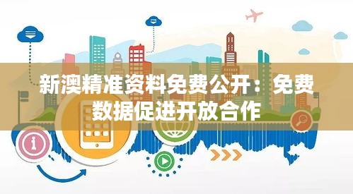 资料中心 第152页