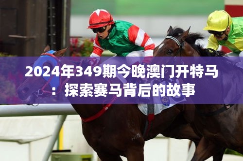 销声匿迹 第3页