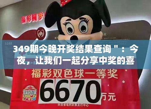 矫揉造作 第3页