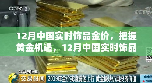 口若悬河 第2页