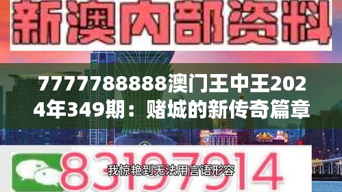 粗茶淡饭 第3页