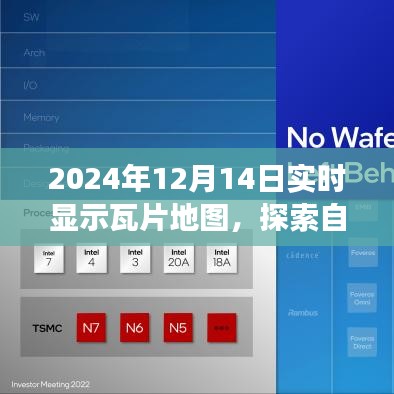 椎髻布衣 第2页