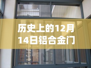 昙花一现 第3页