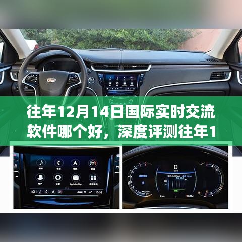 笃学好古 第3页
