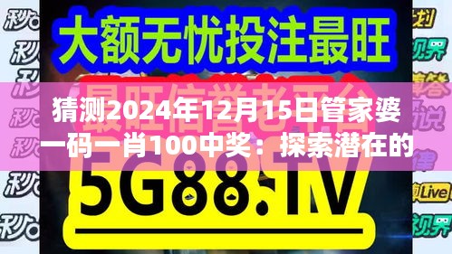 空谷幽兰 第3页