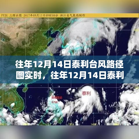 引锥刺股 第3页