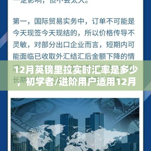 厂房环境 第180页