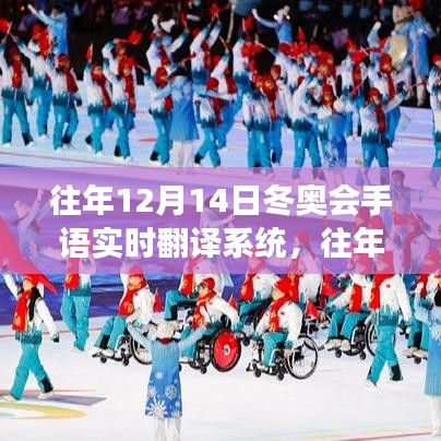 夭桃秾李 第4页