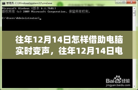 还淳返朴 第2页