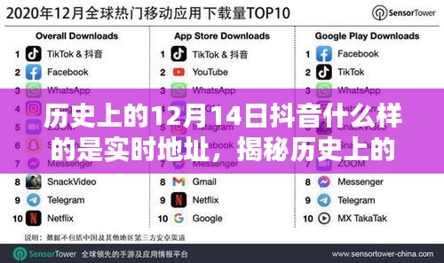 映月读书 第3页