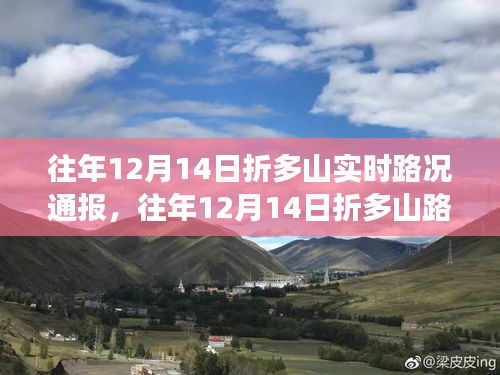 尽善尽美 第3页
