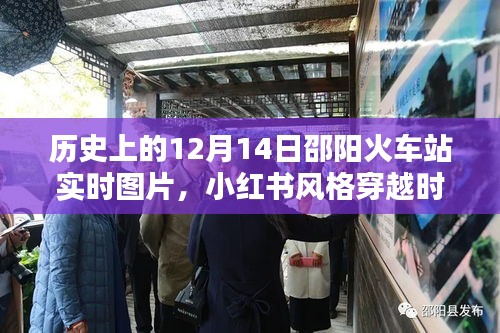 国色天姿 第3页