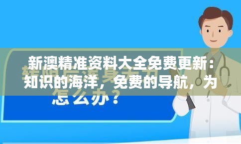 在线留言 第178页