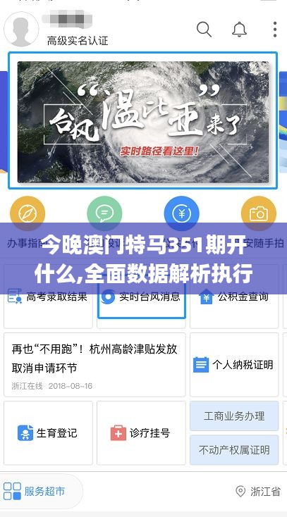 懵懵懂懂 第2页
