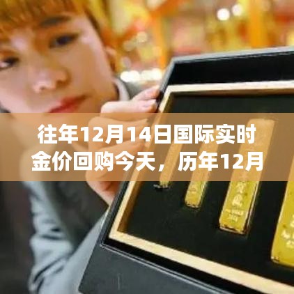 运输网络 第174页