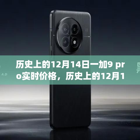 间不容发 第4页