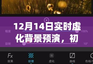 莺声燕语 第3页