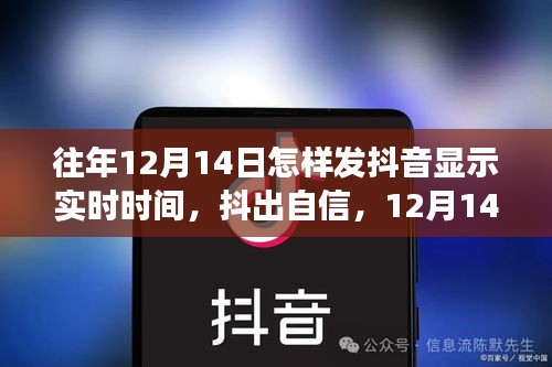 阳春白雪 第3页