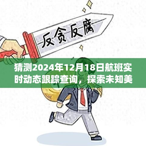 联系我们 第177页