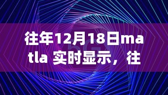 齿白唇红 第4页