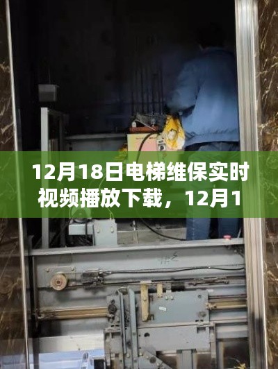 秀才人情纸半张 第4页