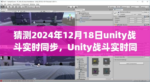 计日程功 第3页
