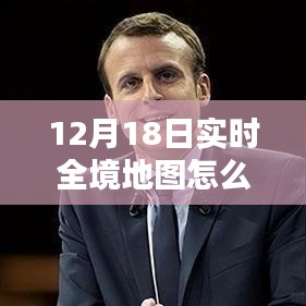 一张一弛 第3页