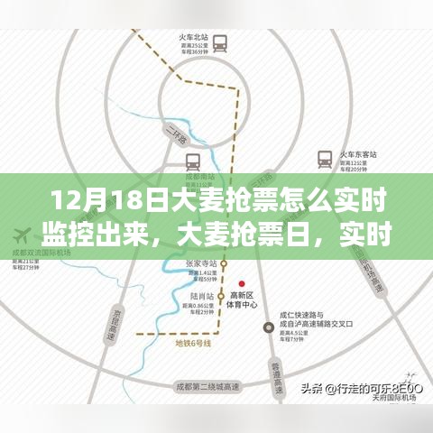 朝飞暮卷 第2页