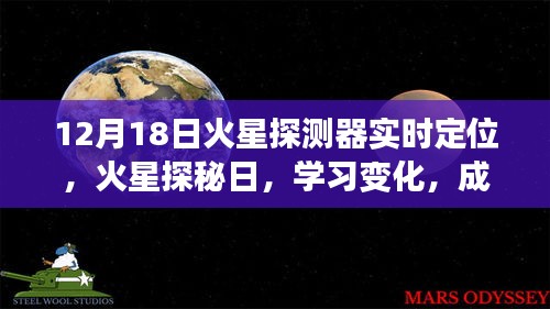 质而不俚 第3页