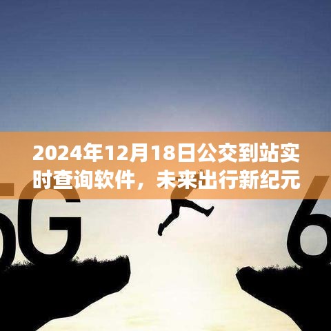 飞珠溅玉 第3页
