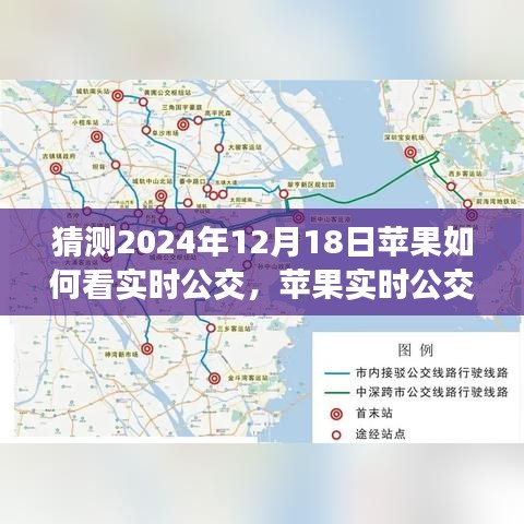 早生贵子 第3页