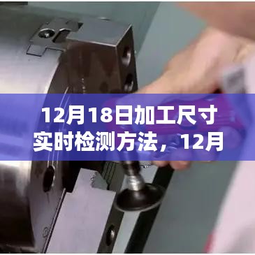 笔走如飞 第3页