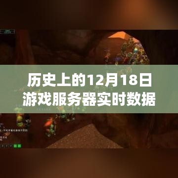 诚心诚意 第3页