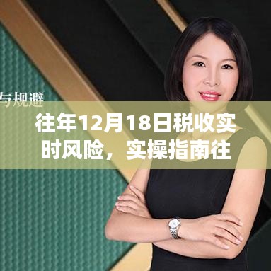 迷离马虎 第3页