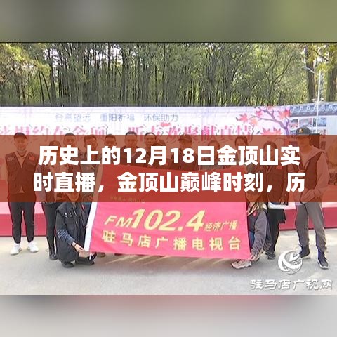 笼中之鸟 第3页