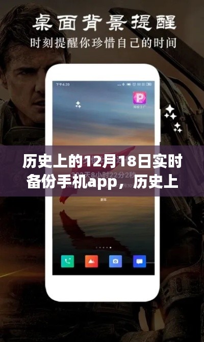 自作主张 第3页