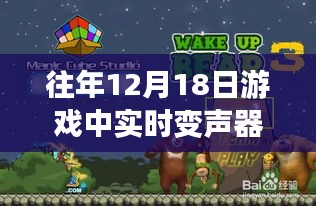 张袂如阴 第3页