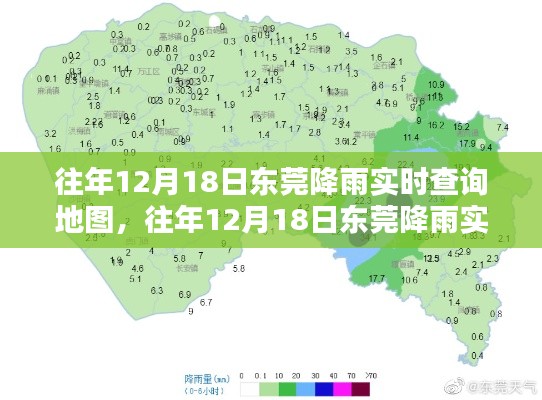 堂堂正正 第3页