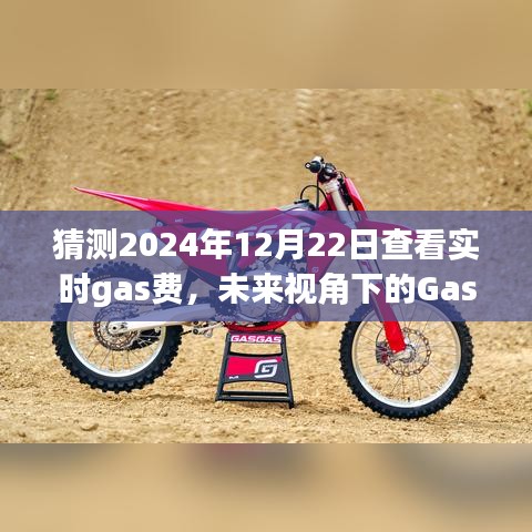 五角六张 第3页