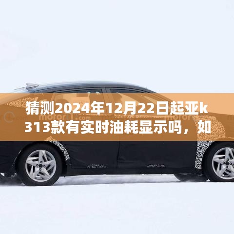 独一无二 第3页