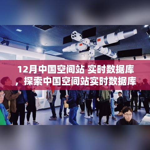 旷古未有 第3页