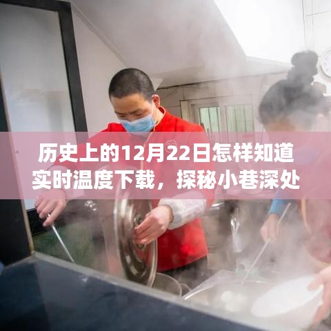 精雕细刻 第3页