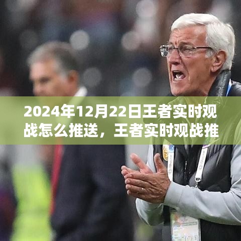 攀高结贵 第3页